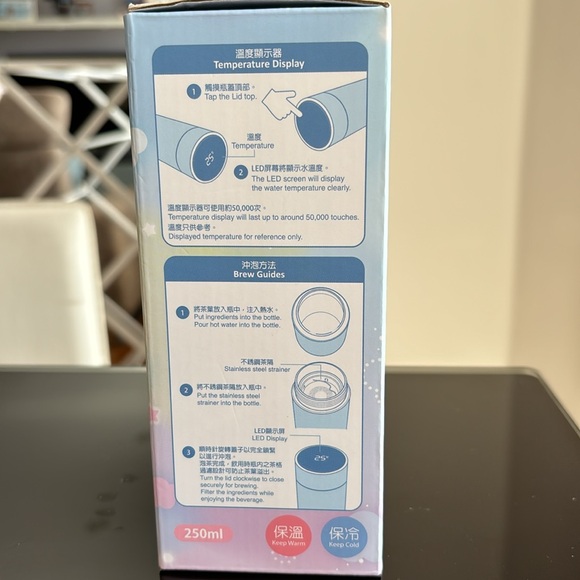 Sanrio Cinnamoroll stainless steel bottle with built in digital thermometer 😍 - Picture 10 of 10